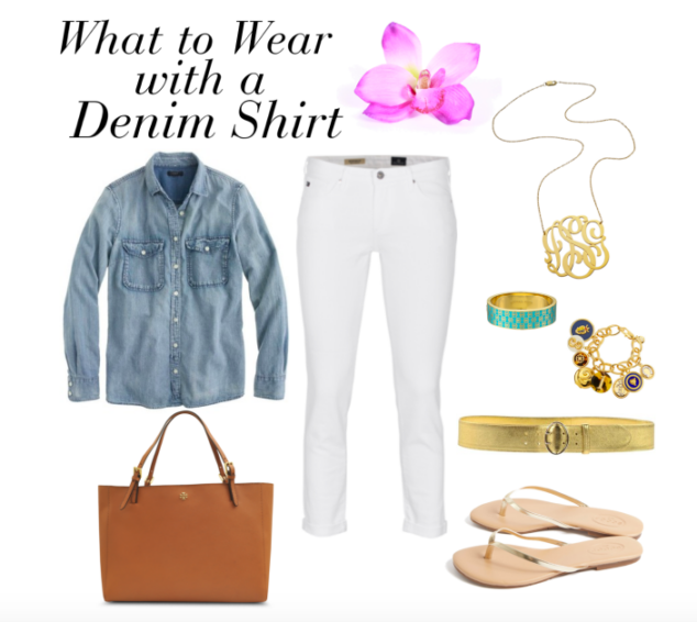 What to Wear with a Denim Shirt